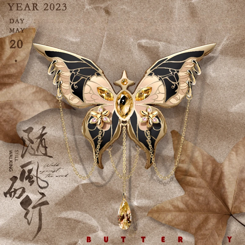 

Butterfly Dead Leaf Butterfly Brooch Badge Shirt Couple Accessories