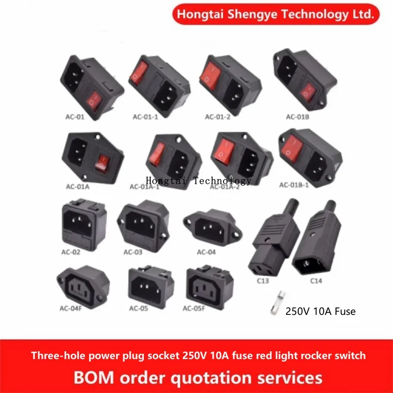 AC-01/AC-02/AC-03/AC-04/AC-05/AC-04F/AC-05F/C13/C14 3-Pin Power Plug and Socket 250V 10A Fuse Red Light Rocker Boat Switch