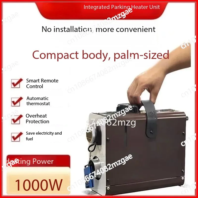 1000W 12V/24V Diesel Parking Heater Integrated Machine for Mini Van and Electric Vehicles, Compact Diesel Heating Unit