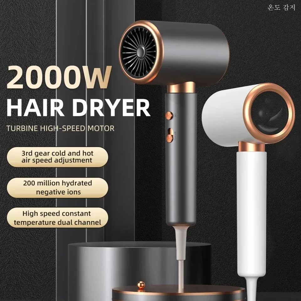 

Negative Ions Hair Dryer High Speed Motor Blow Dryer 2000W Hairdryer Negative Ion Hair Care Styler Professional Blow Dryer