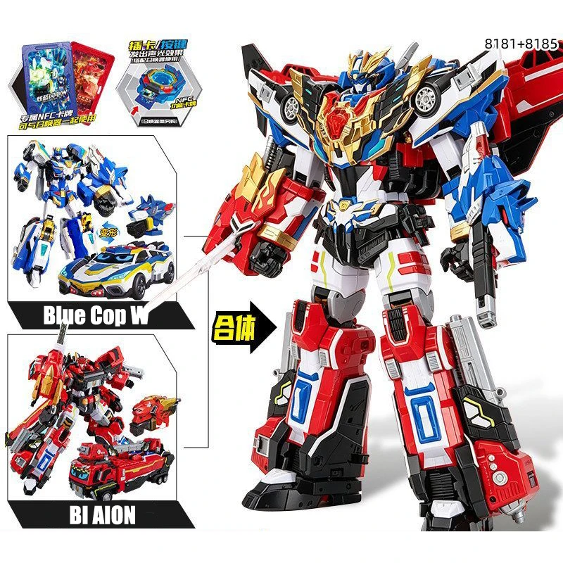 Metal Cardbot W BLAION & BLUE COP W Grand Blue Leon Robot Transformable Coc