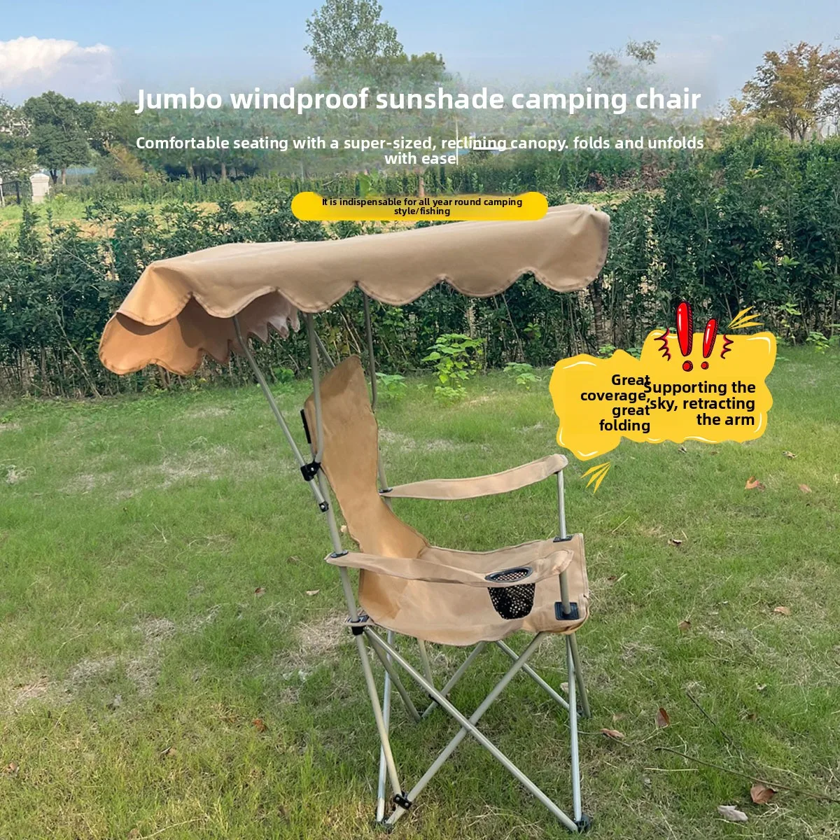 Camping chair outdoor chair Windproof, rainproof and snowproof New large ceiling folding  Portable courtyard leisure chair