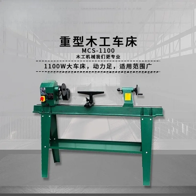 Miniature small lathe woodworking lathe