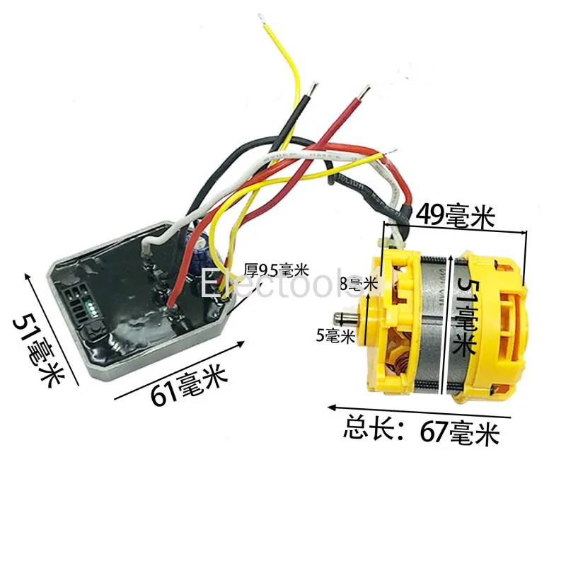 

12 Inch Brushless Electric Chain Saw Motor Lithium Electric 10 Inch Electric Chain Saw Motor Assembly Lawn Mower Motor Ass 05624