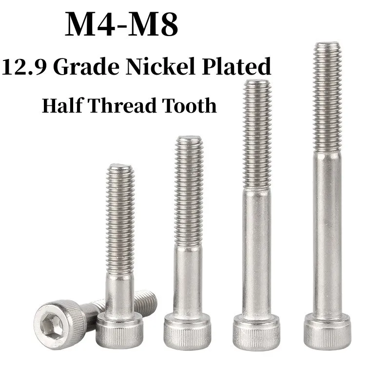 

M4 M5 M6 M8 12.9 Grade Nickel Plated Half Thread Cylindrical Head Allen Bolt Socket Hex Hexagon Screw