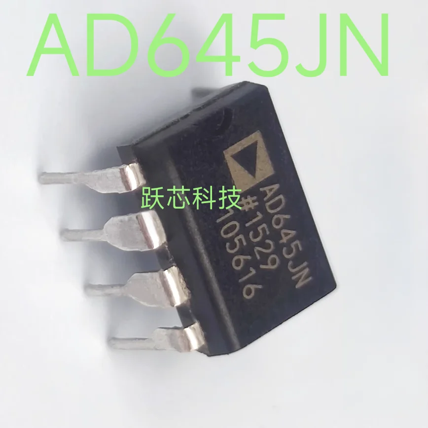 Brand New AD645KN A…
