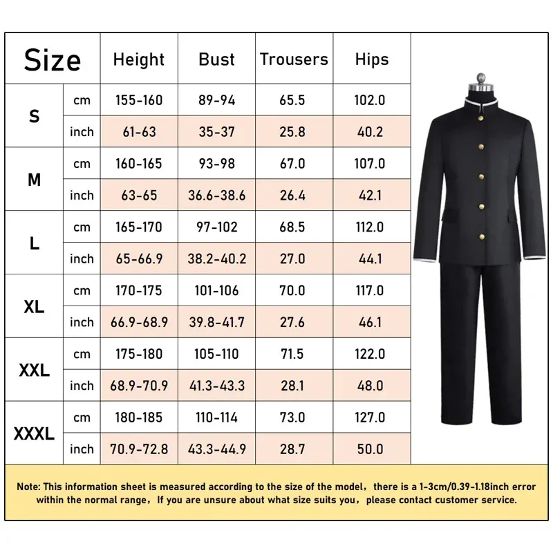 2025 11 애니메이션 다단 코스프레 의상 카카쿠라 켄 검은색 유니폼 슈트 할로윈 카니발 파티 코스 아두