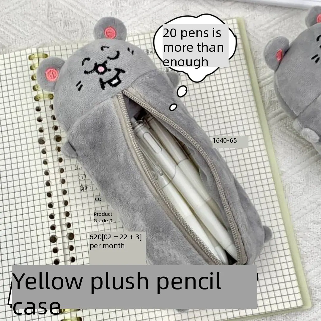 Cute Hamster-Themed Plush Pencil Case for Students: Adorable, Creative & Playful Stationery Organizer