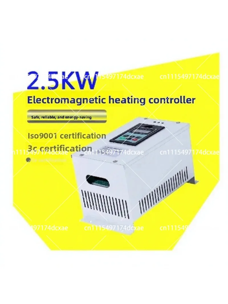 2.5KW 220V Induction Heater for Plastic Extrusion Pipe, Industrial Oil Heating & Heat Applications