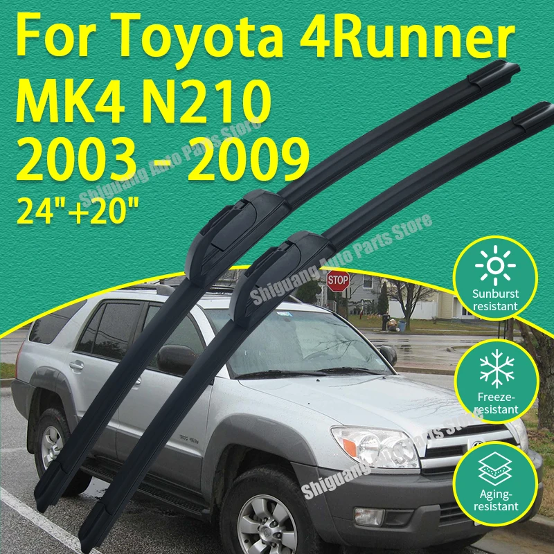 

Передние силиконовые щетки стеклоочистителя для Toyota 4Runner MK4 N210 2003-2009, аксессуары для лобового стекла, 2004