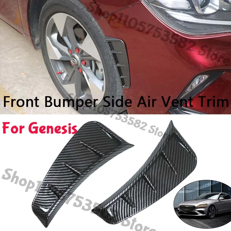 1Pair Car Front Bumper Side Air Vent Trim Carbon Fiber Style For Genesis Universal Exterior Decoration Cover