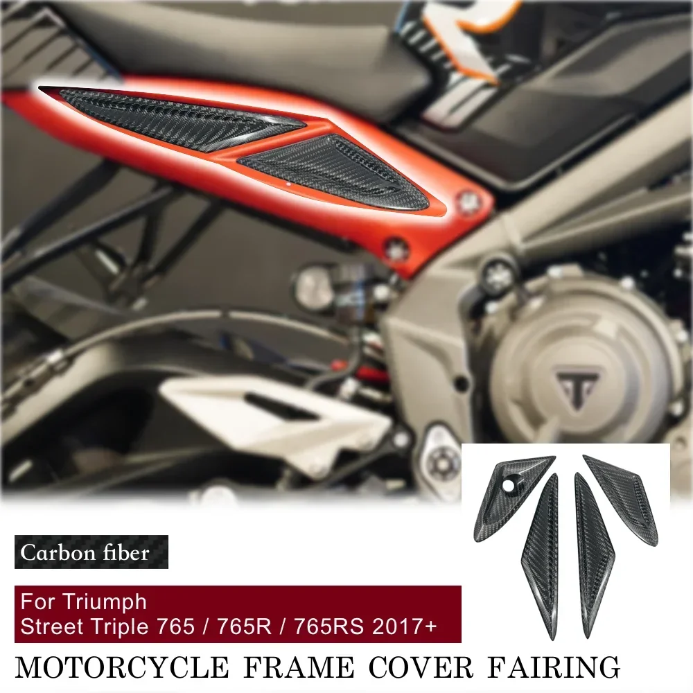 

Weight Reduction parts carbon Fiber For Triumph Street Triple 765 / R / RS 2017-2021 2022 2023 Mudguard Frame Rear seat Cover