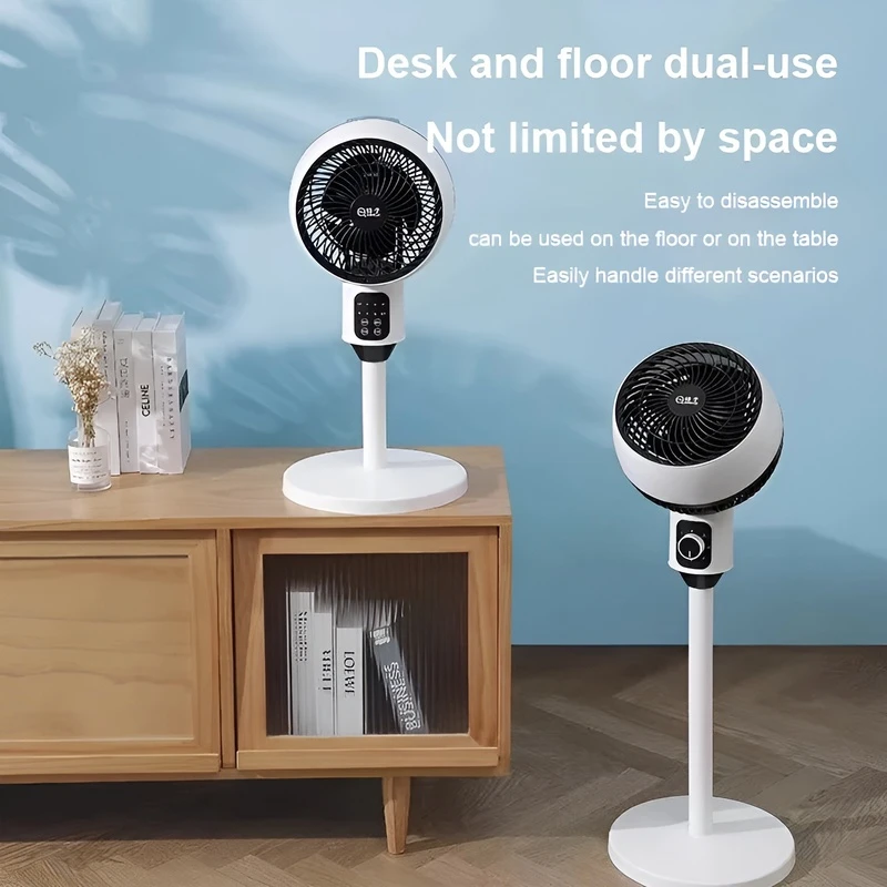 

Home standing remote control electric fan Timing desktop turbo convection air circulation floor fan Smart Fan for Home
