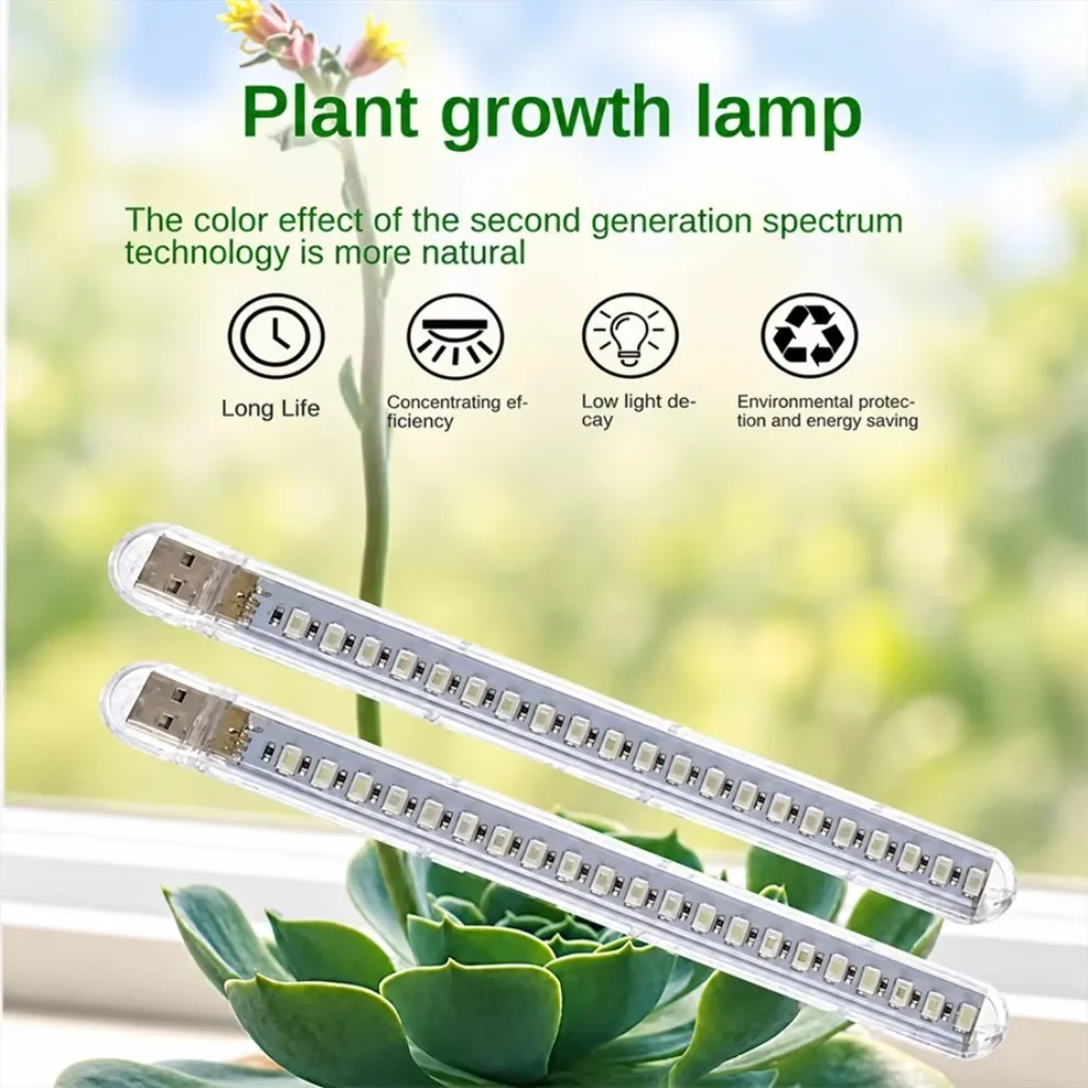 Full Spectrum USB Plant Grow Light Strip 5V Indoor Supplement Phyto Lamp for Greenhouse Hydroponic Growing Supplement Lamp