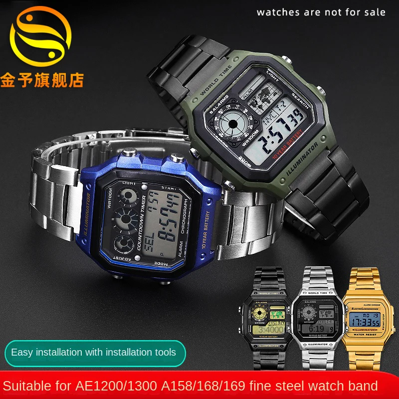 AE1200 New Stainles…