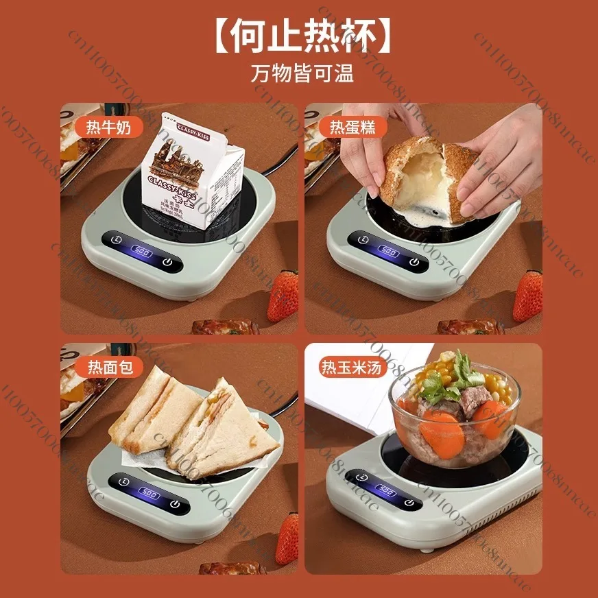 100°C Heating Coaster, Water Boiling Available, Temperature Adjustable, Heat Preservation, Constant Temperature Base