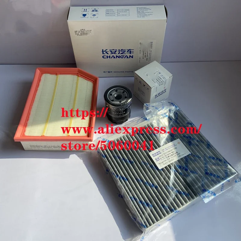 4pcs/set Filter kit for CHANGAN CS35 Plus 1.4T air filter&oil filter fuel filter cabin air