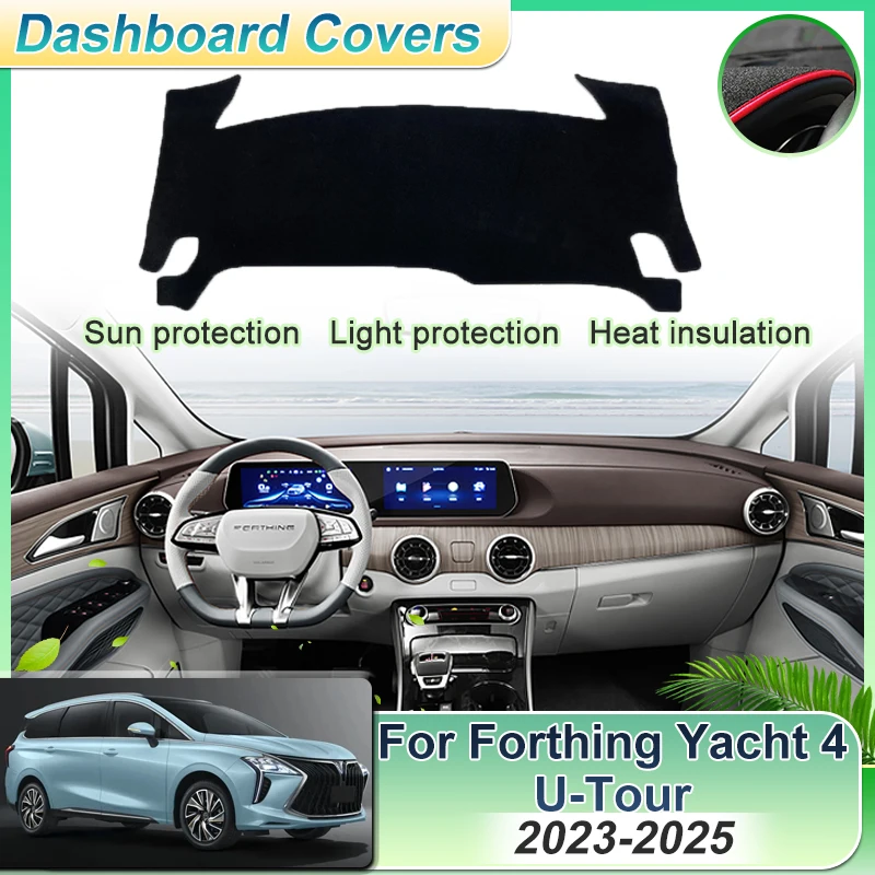 

Car Dashboard Rug Cover For Forthing Yacht 4 U-Tour Suba M4 Cirelli 7 2023 2024 2025 Dash Mat Sun Shade Carpet Pad Accessories