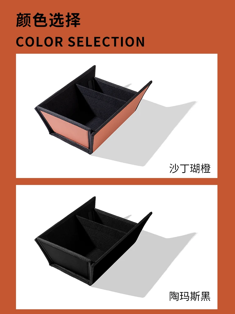 BYD Sealion 7 2025 Leather Foldable Center Console Organizer - Image 6