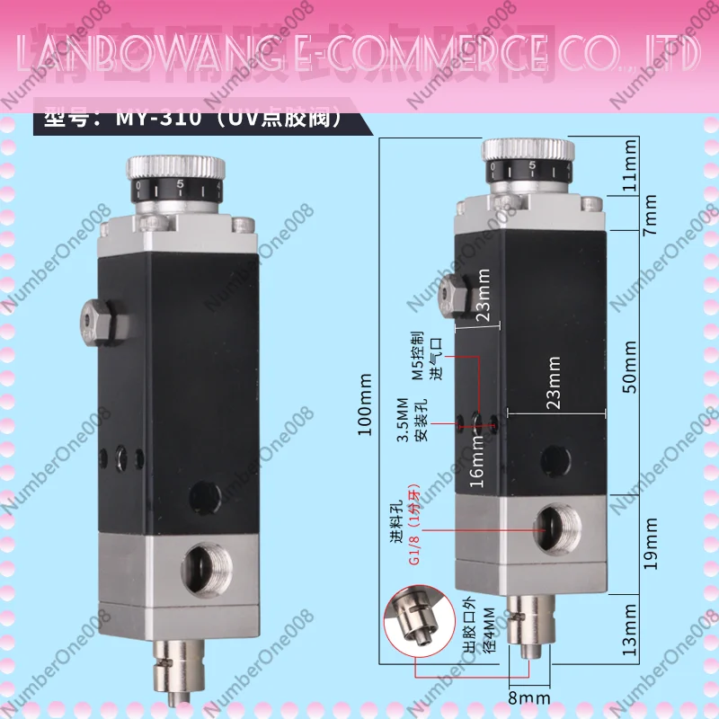 Pneumatic Thimble Dispensing Valve 0.01ml Precision Glue Dispenser for UV Glue Alcohol with Micrometer Knob