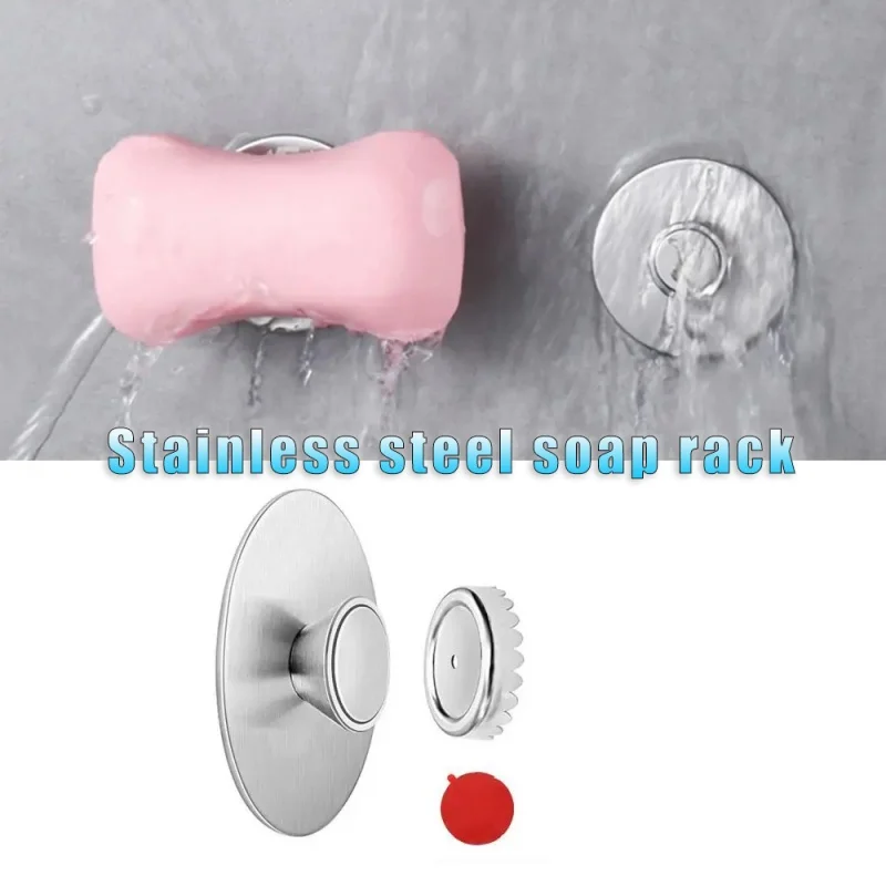 

Perforation-free Wall Mounted Magnet Bathroom Magnetic Soap Holder Universal Soap Storage Rack Bathroom Soap Holder supplies