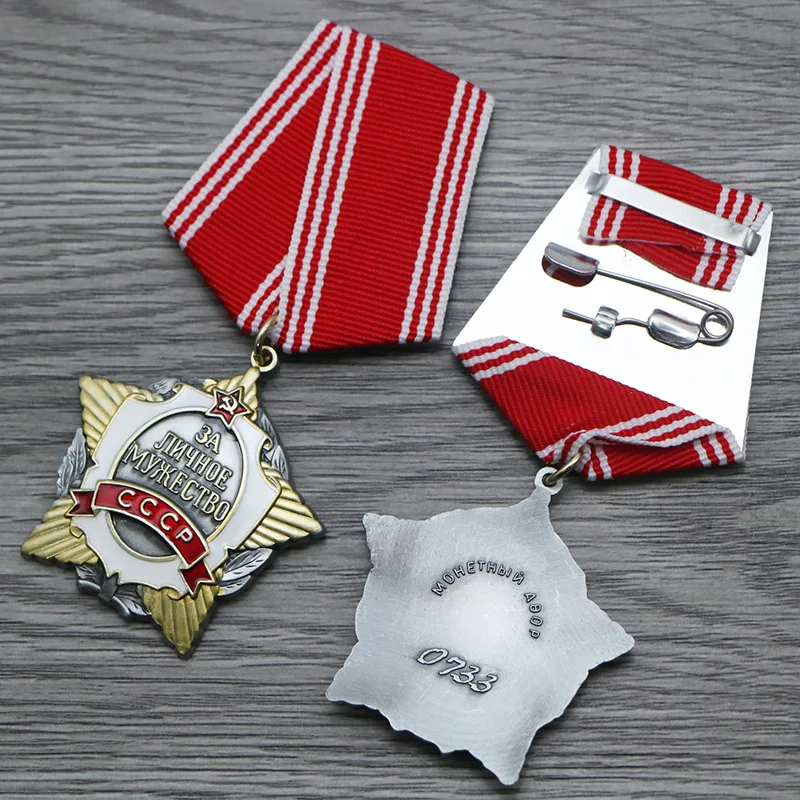 High quality metal material Soviet Sickle Axe Order of Personal Courage Medal Badge Metal Collection Badges commemorative medals