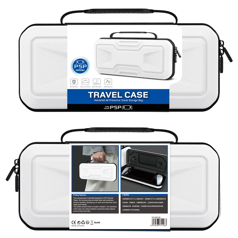 For PS5 Portal Handheld Zipper Eva Hard Bag Handheld Mech Storage Bag Portable Convenient Handbag Durable Easy To Use