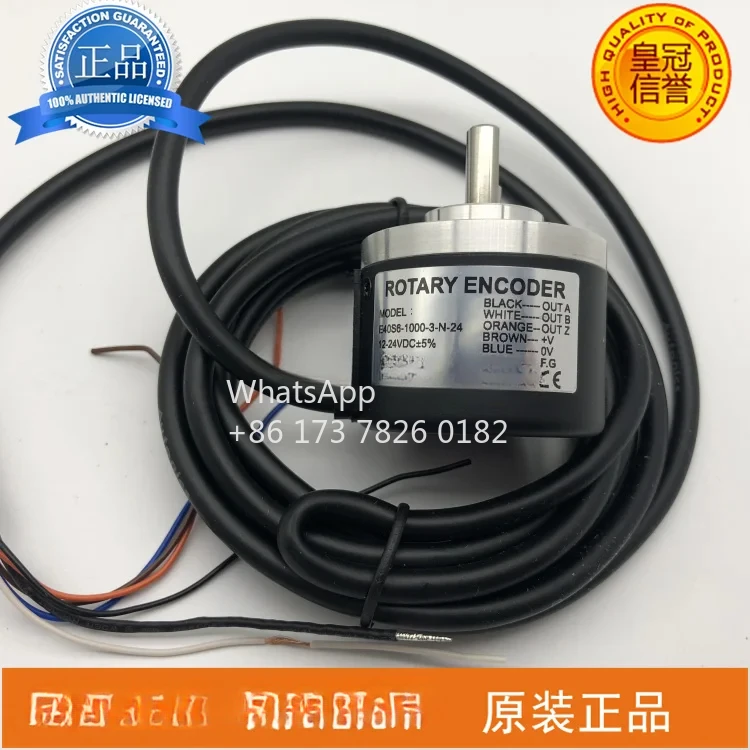 Enkoder Asli Baru E40S6-1000-3-N-24