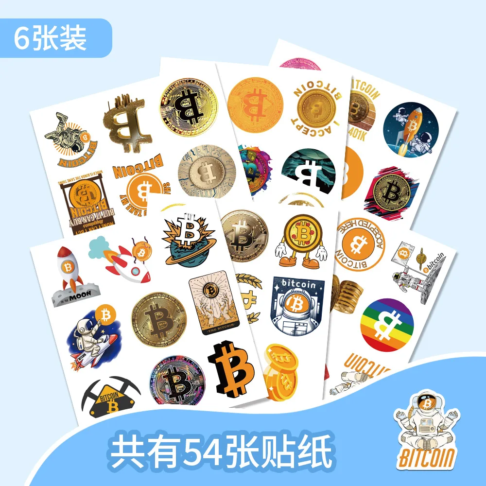 54PCS 비트코인 ​​가상 통화 BTC 만화 스티커 크리 에이 티브 낙서 장식 냉장고 스크랩북 일기 종이 팔레트 상자