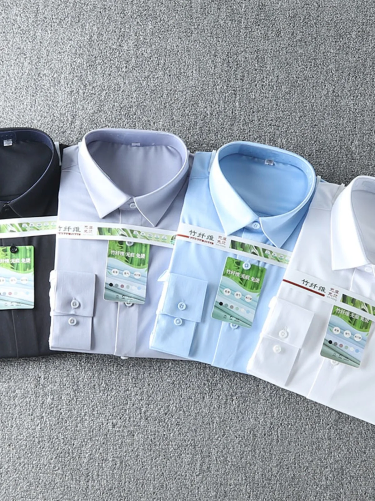 

Высококачественная мужская рубашка из бамбукового волокна без глажки, с длинным рукавом, весна-лето, белая, для бизнеса и работы, приталенный крой, модная.