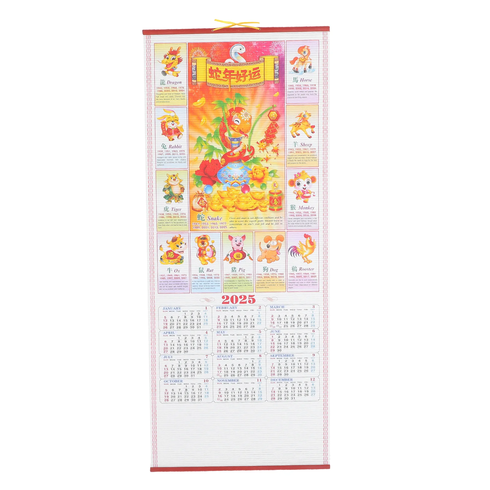 

Lunar Calendar Hanging 2025 Lunar Year Calendar Chinese Scroll Calendar Chinese Wall Ornament 2025 The Year Of Snake Calendar