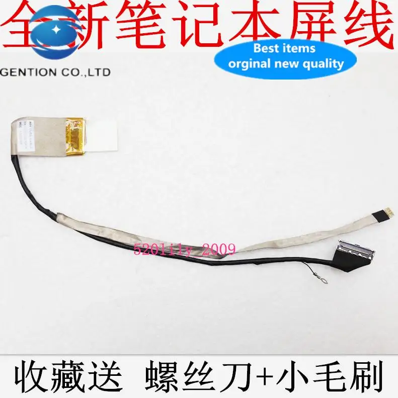 14R N4110 M4110 N4120 V3450 M411R screen cable 3450 cable