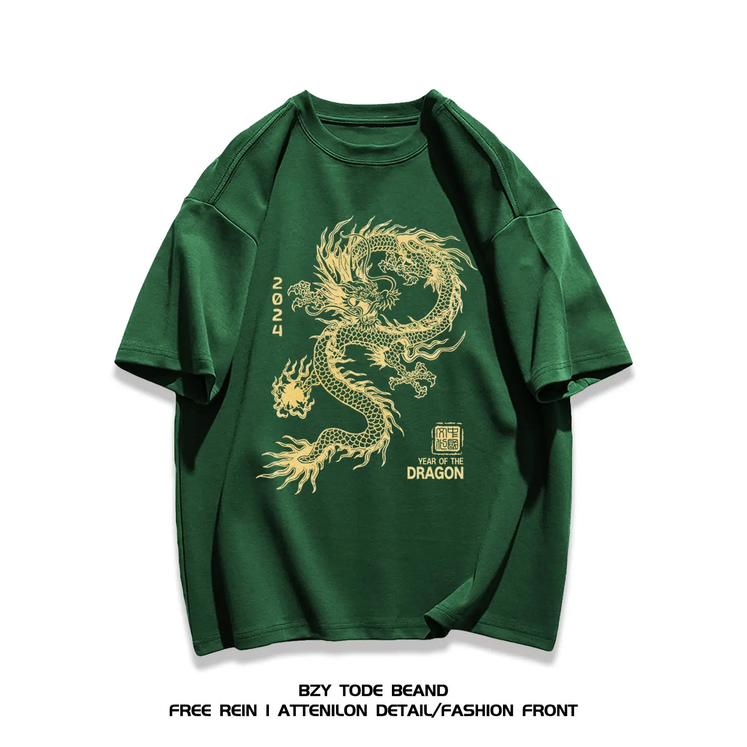 American national trend Chinese dragon print summer new men and women short-sleeved T-shirt pure cotton 2024 high street ins top