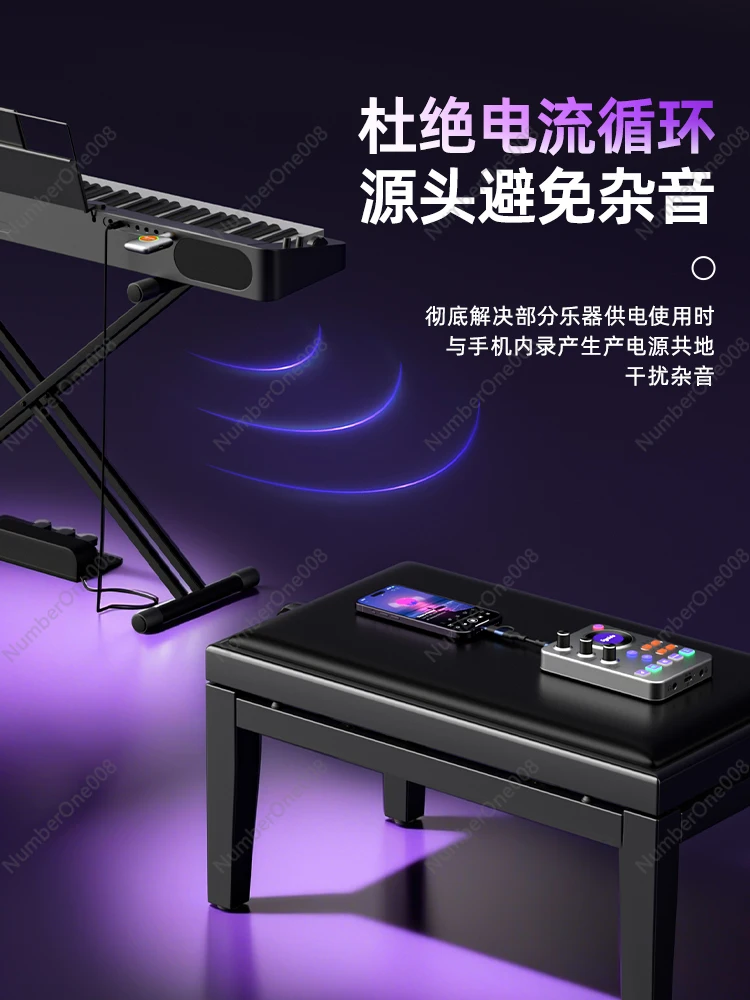 الصحن الطائر الصغير اللاسلكي البث المباشر بطاقة الصوت الخارجية الهاتف المحمول الكمبيوتر آلة موسيقية التسجيل الداخلي