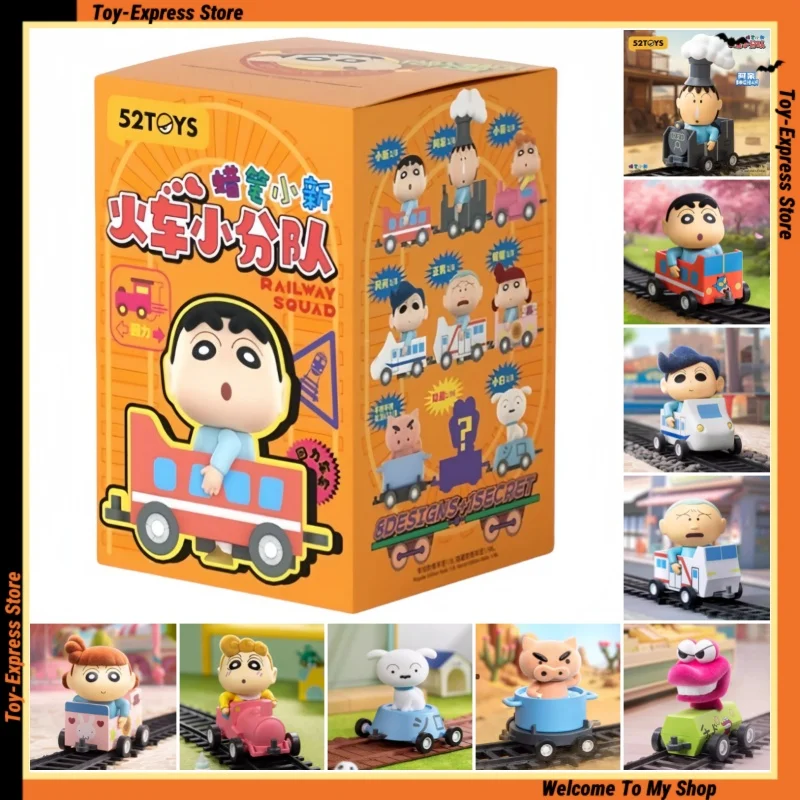 

52TOYS слепая коробка игрушки карандаш Шин-Чан аниме слепая коробка железнодорожный отряд серии загадочная коробка модель куклы детские игрушки подарок на день рождения