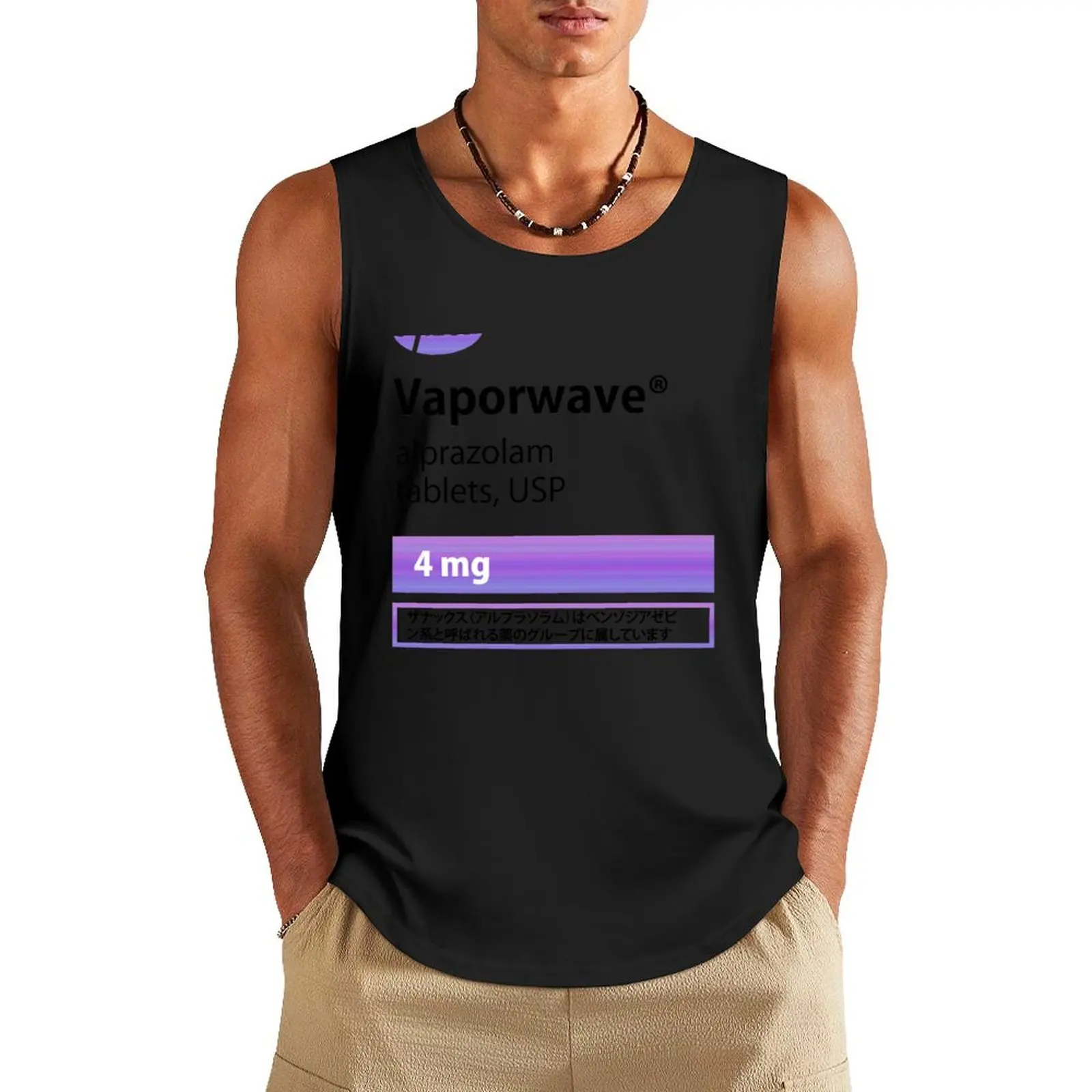 

Alprazolam Tank Top t-shirt Men's Top summer