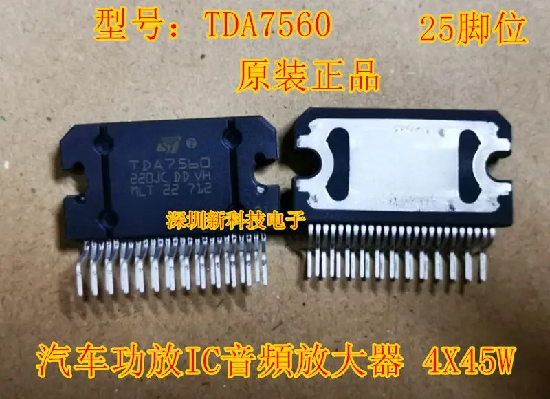 TDA7560