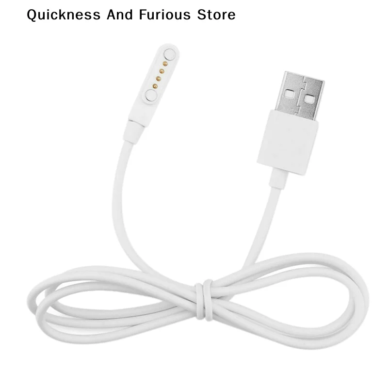 【TO】Fast Magnetic Charger USB 2.0 Charging Cable Cord Power 4 Pin For Smart Watch KW88