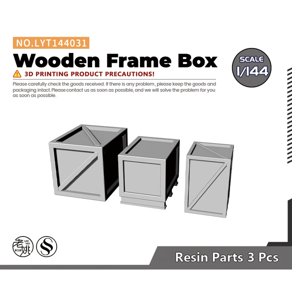 Yao's Studio LYT031 1/64 1/72 1/87 1/100 1/120 Wooden Frame Box For Model Railroads Display       