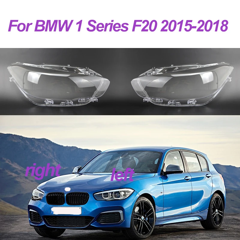 

Стеклянная крышка передней фары автомобиля для BMW 1 серии F20 2015 2016 2017 2018 левая/правая зеркальная оболочка стеклянные автомобильные аксессуары