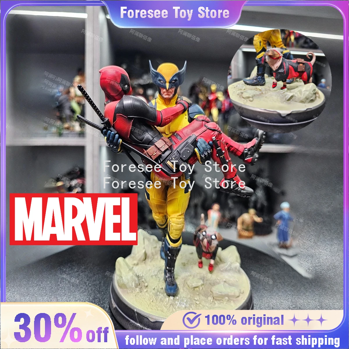 Figurka Wolverine Deadpool Anime 1/4 Marvel Kolekcja do Przytulania Model Komiksowy Figurka z Żywicy Ozdoba na Biurko Prezent Zabawki dla Dzieci
