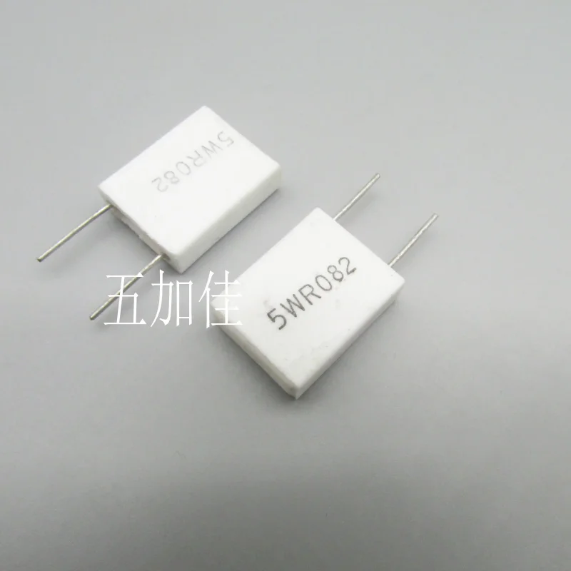 10-100pcs MPR 5WR082J 5W 0.082R 82mR 5% cement wire wound resistor vertical frequency division ceramic resistor