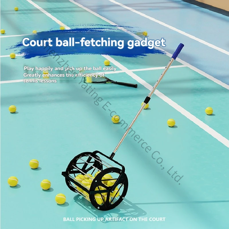 tennis-ball-pickup-device-professional-ball-collection-artifact-tube-trainer-multi-ball-frame-tennis-automatic-pickup-basket