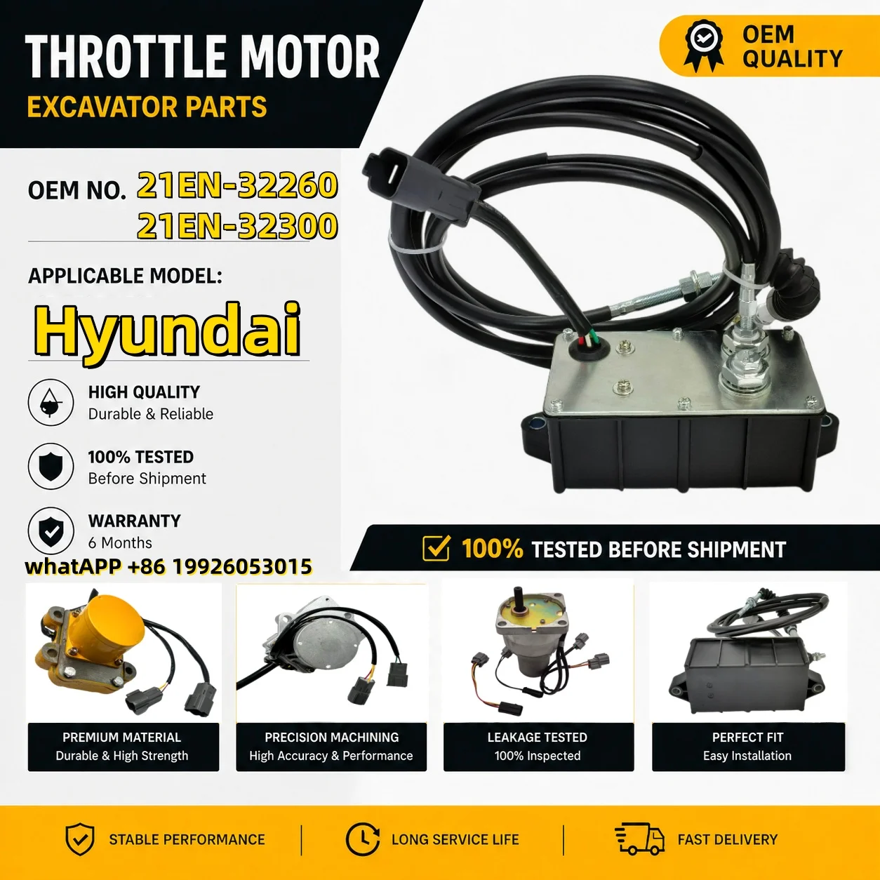 21EN-32300 21EN-32260 Speed Governor Throttle Motor Suitable for Hyundai R220-7 R210-7 R300-7 R150LC-7 R110-7 R215-7 Excavator
