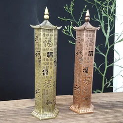 Baifu Vertical Incense Burner Fulu Pagoda Incense Censer Heart Sutra Hollow Stick Incense Holder Home Tea Room Office Decoration