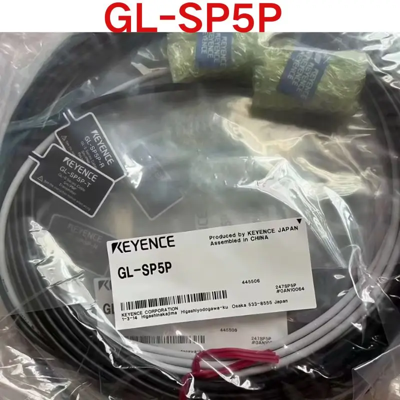 brand-new . Safety grating cable GL-SP5P