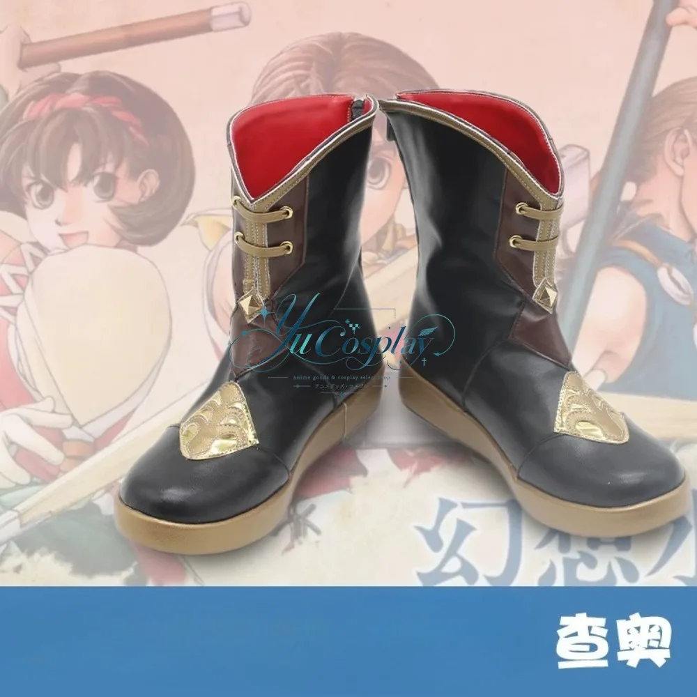 Chao Cosplay Shoes Custom Boots for Halloween Fantasy Convention Stage Performance Costume Party and Photography
