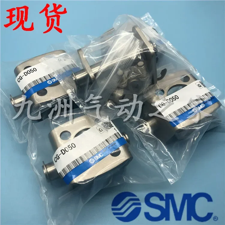 5PCS  SMC cylinder CG1BN earring base attachment CG-D020 CG-D025/D032/D040/D050/D063