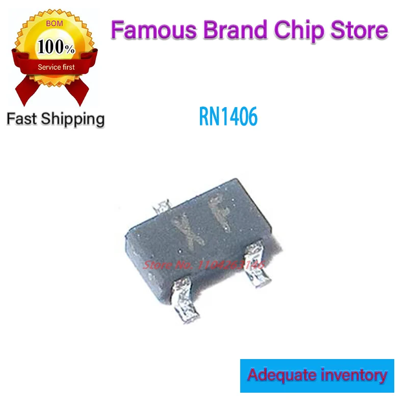 50PCS~500PCS/LOT RN…