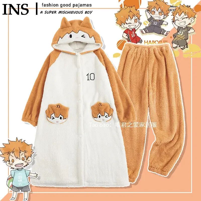 

Haikyuu!! Anime Plush Pajamas Nighty Nightgown Pajama Pants Cospaly Pyjama Trousers Cloak Cartoon Night Gown Hooded Blanket